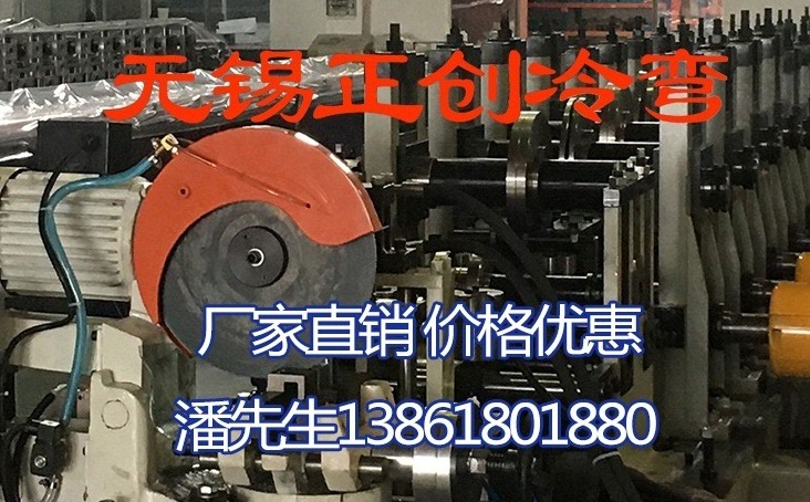 車廂板設備是汽車行業(yè)不可缺少的設備